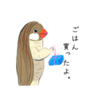 コトリヨガ【アマビエみたいな小鳥たち】（個別スタンプ：29）
