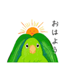 コトリヨガ【アマビエみたいな小鳥たち】（個別スタンプ：32）