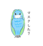 コトリヨガ【アマビエみたいな小鳥たち】（個別スタンプ：36）
