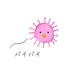 コトリヨガ【アマビエみたいな小鳥たち】（個別スタンプ：40）