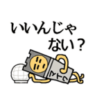 それゆけマイクロポン！（個別スタンプ：2）
