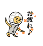 それゆけマイクロポン！（個別スタンプ：4）