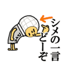 それゆけマイクロポン！（個別スタンプ：9）