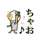 それゆけマイクロポン！（個別スタンプ：11）