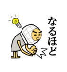 それゆけマイクロポン！（個別スタンプ：13）