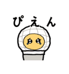 それゆけマイクロポン！（個別スタンプ：14）