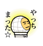 それゆけマイクロポン！（個別スタンプ：19）