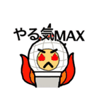 それゆけマイクロポン！（個別スタンプ：21）