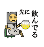 それゆけマイクロポン！（個別スタンプ：24）