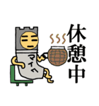 それゆけマイクロポン！（個別スタンプ：27）