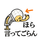 それゆけマイクロポン！（個別スタンプ：29）