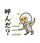 それゆけマイクロポン！（個別スタンプ：30）