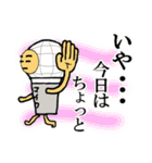それゆけマイクロポン！（個別スタンプ：31）