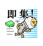 それゆけマイクロポン！（個別スタンプ：32）