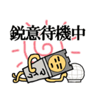 それゆけマイクロポン！（個別スタンプ：33）