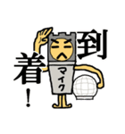 それゆけマイクロポン！（個別スタンプ：34）