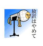 それゆけマイクロポン！（個別スタンプ：38）