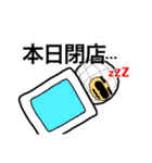 それゆけマイクロポン！（個別スタンプ：39）