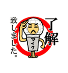 それゆけマイクロポン！（個別スタンプ：40）