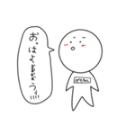 ぽたちゃん用スタンプ（個別スタンプ：5）