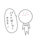 ぽたちゃん用スタンプ（個別スタンプ：6）