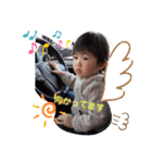 かずさんの1日。（個別スタンプ：1）