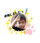 かずさんの1日。（個別スタンプ：4）