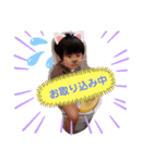 かずさんの1日。（個別スタンプ：7）