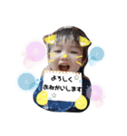 かずさんの1日。（個別スタンプ：8）