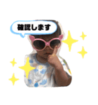 かずさんの1日。（個別スタンプ：9）