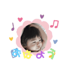 かずさんの1日。（個別スタンプ：15）