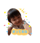 かずさんの1日。（個別スタンプ：16）