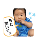 全くん②（個別スタンプ：1）