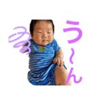 全くん②（個別スタンプ：4）