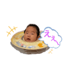 全くん②（個別スタンプ：7）