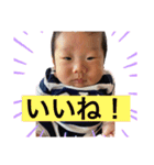全くん②（個別スタンプ：11）