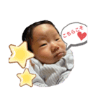 全くん②（個別スタンプ：15）