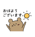 毎日の会話に♡サインペンくまさん（個別スタンプ：1）