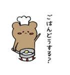 毎日の会話に♡サインペンくまさん（個別スタンプ：9）