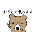 毎日の会話に♡サインペンくまさん（個別スタンプ：10）