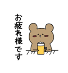 毎日の会話に♡サインペンくまさん（個別スタンプ：13）