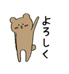 毎日の会話に♡サインペンくまさん（個別スタンプ：15）