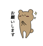 毎日の会話に♡サインペンくまさん（個別スタンプ：16）