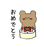毎日の会話に♡サインペンくまさん（個別スタンプ：18）