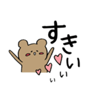 毎日の会話に♡サインペンくまさん（個別スタンプ：20）