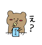 毎日の会話に♡サインペンくまさん（個別スタンプ：21）