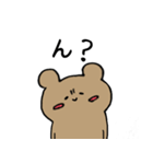 毎日の会話に♡サインペンくまさん（個別スタンプ：22）