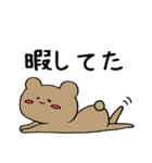 毎日の会話に♡サインペンくまさん（個別スタンプ：28）