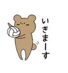 毎日の会話に♡サインペンくまさん（個別スタンプ：30）