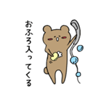 毎日の会話に♡サインペンくまさん（個別スタンプ：32）